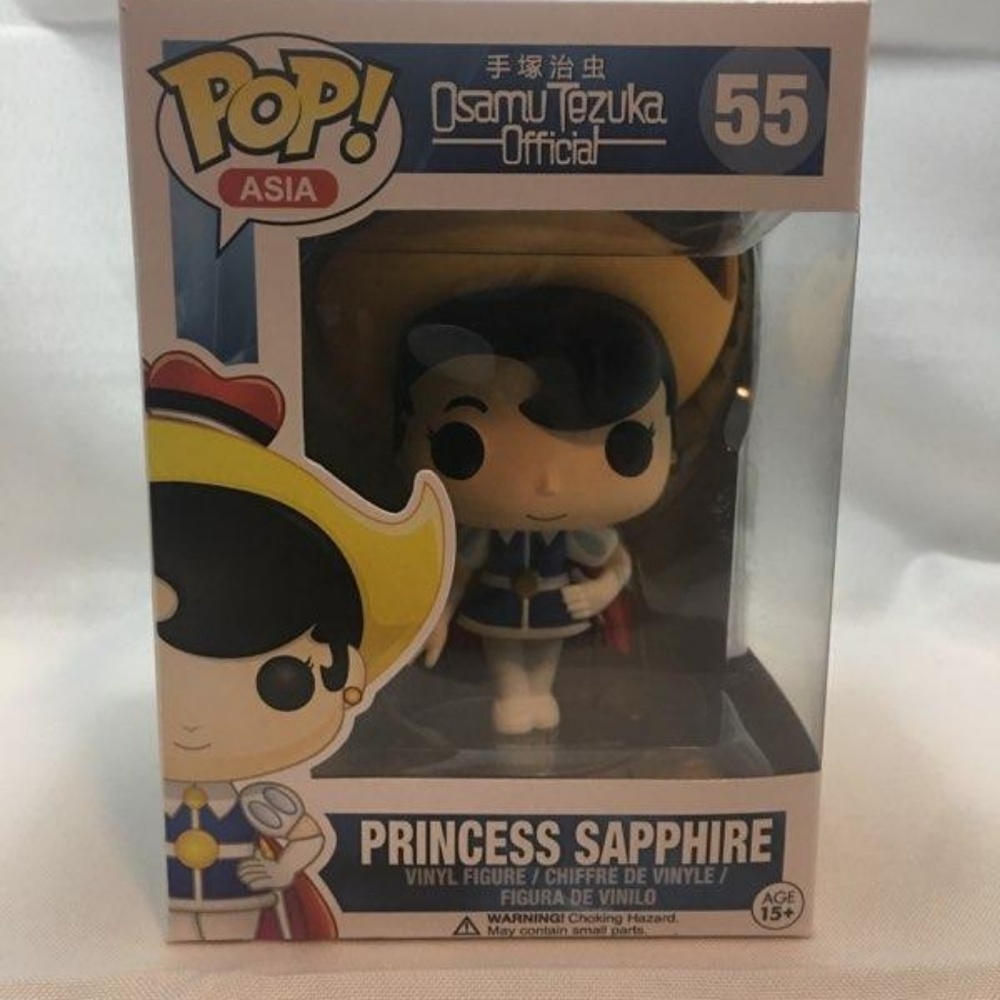 FUNKO ASIA- PRINCESS SAPPHIRE 55